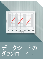 Data Sheet