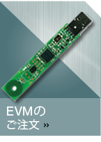 evm