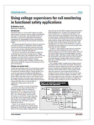 Using voltage supervisors for rail monitoring in functional safety applications (英語)