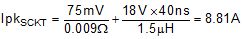 LM5141-Q1 equation_25_snvsaj6.gif